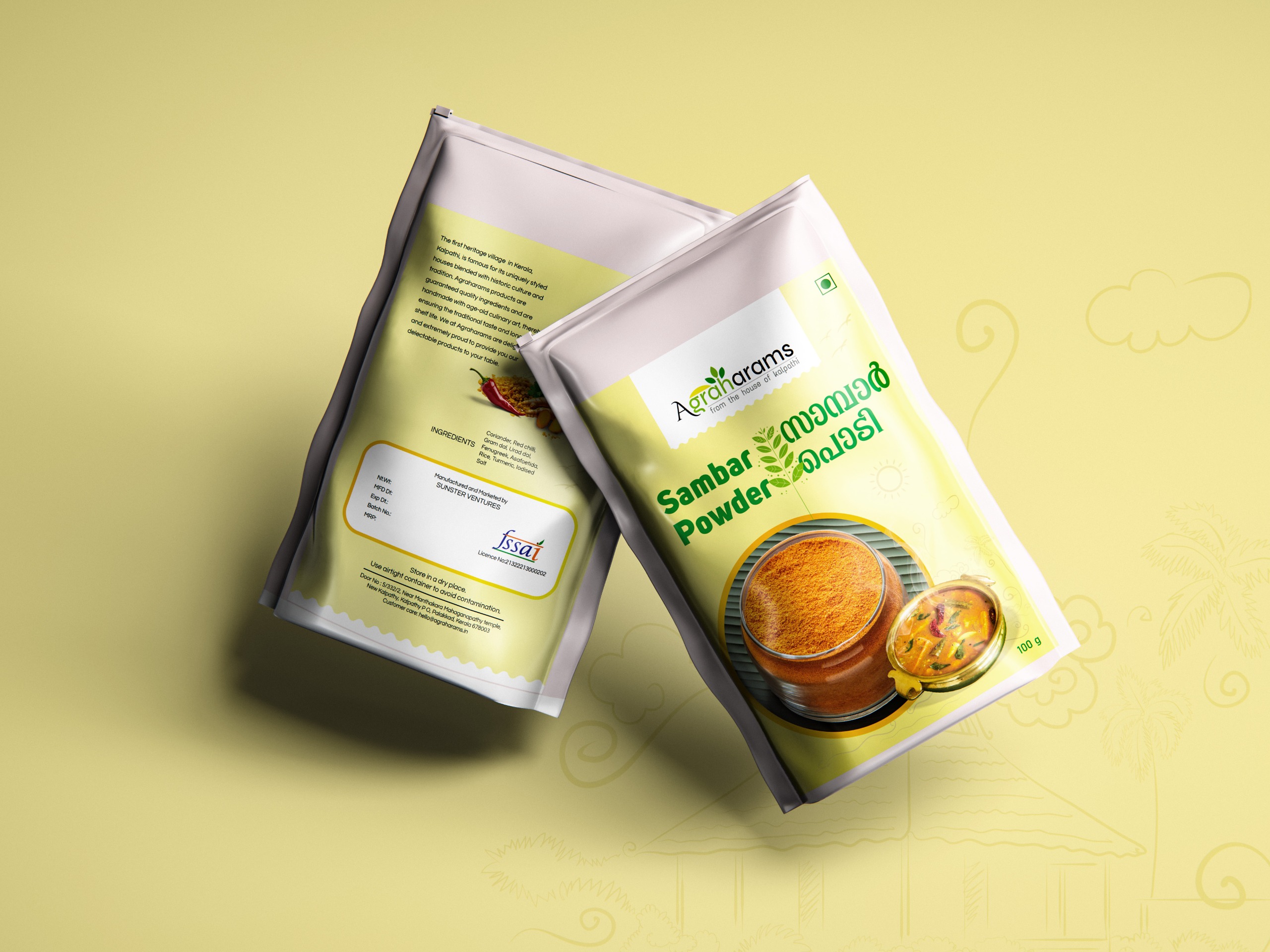 Sambar Powder (സാമ്പാർ പൊടി ) 100gm - Image 4